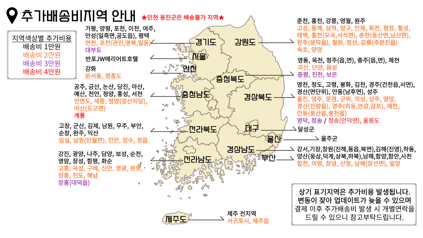 08065b7dbb9b296111c5bcce768de346_1780553015_3718.png
